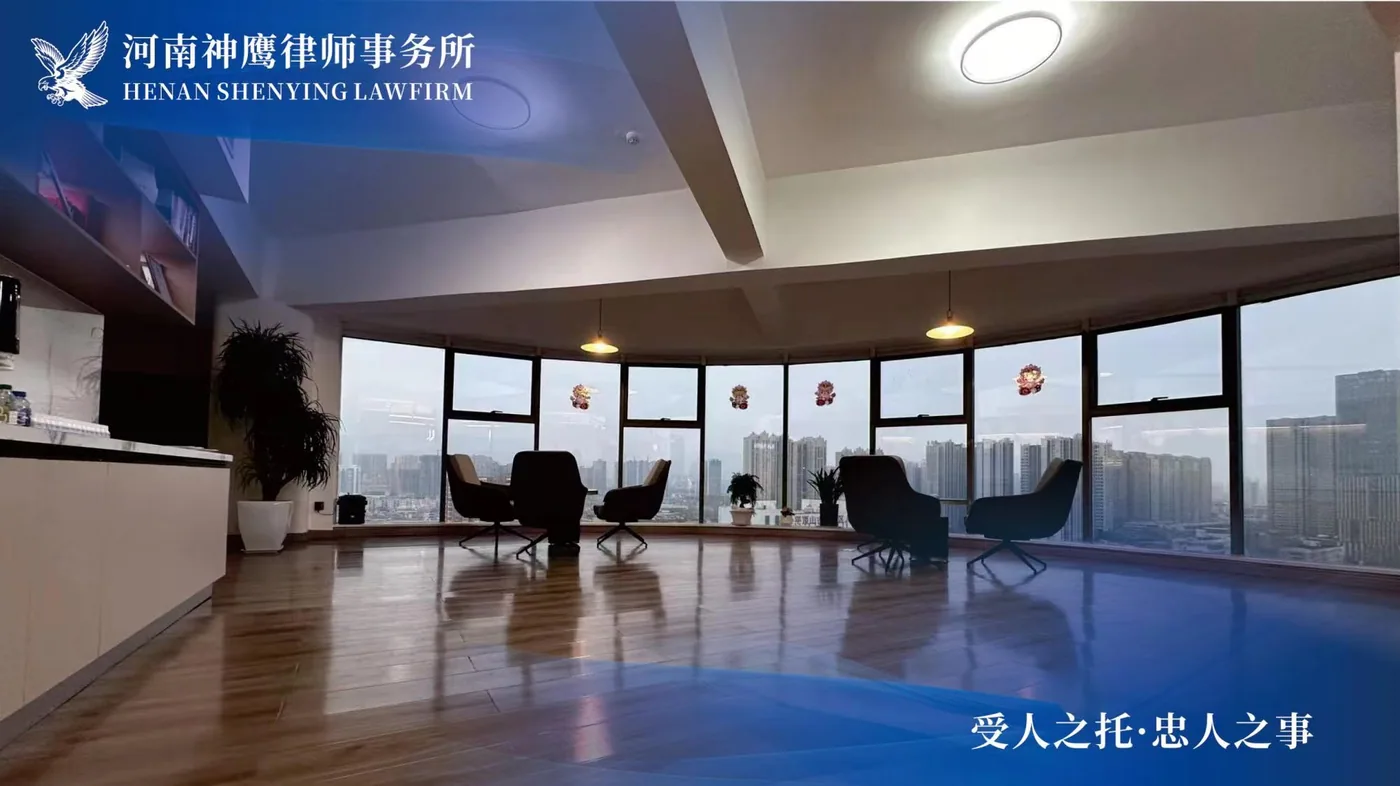 集体荣誉牌匾记录