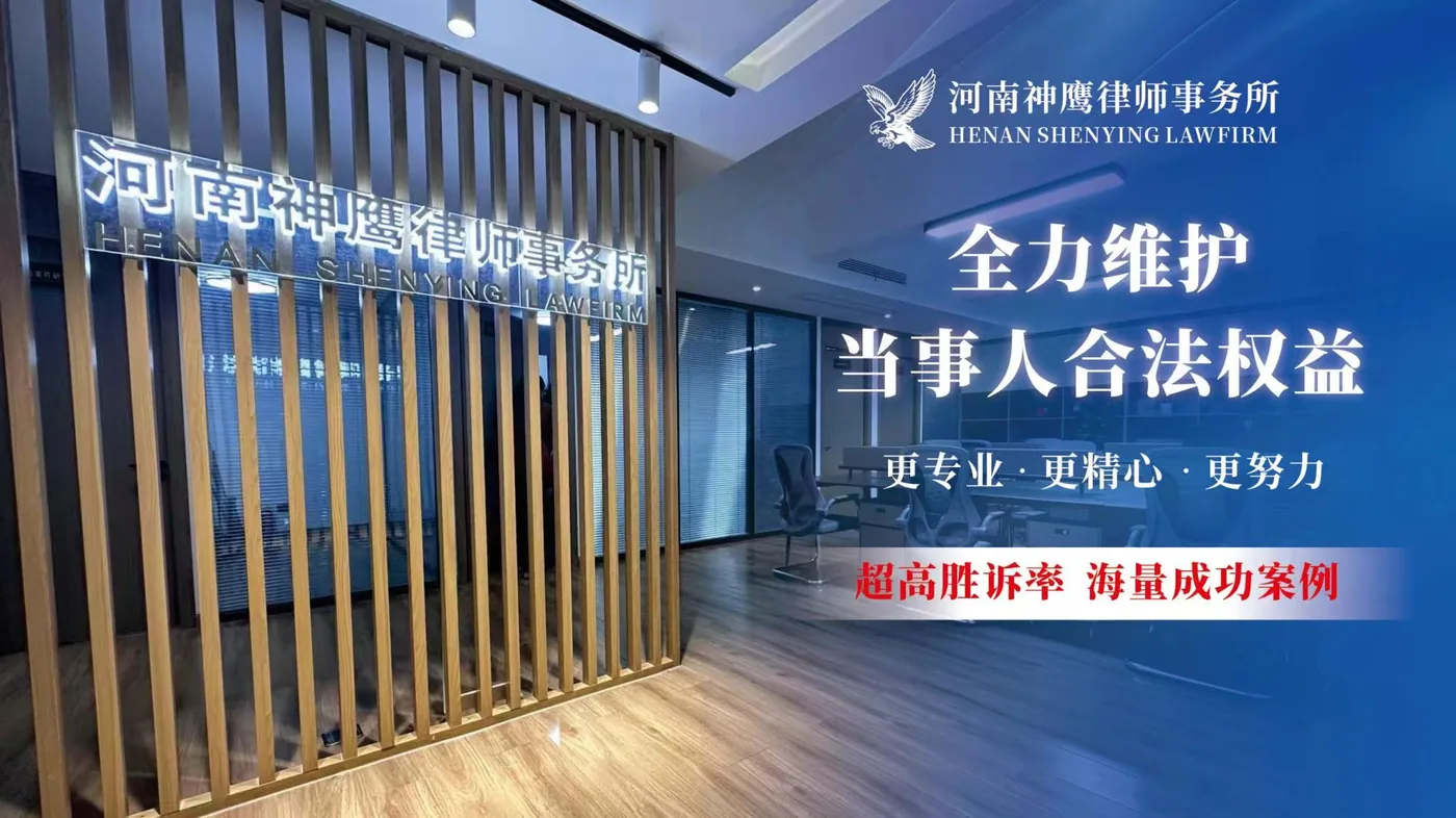 律所接待与咨询区域实景