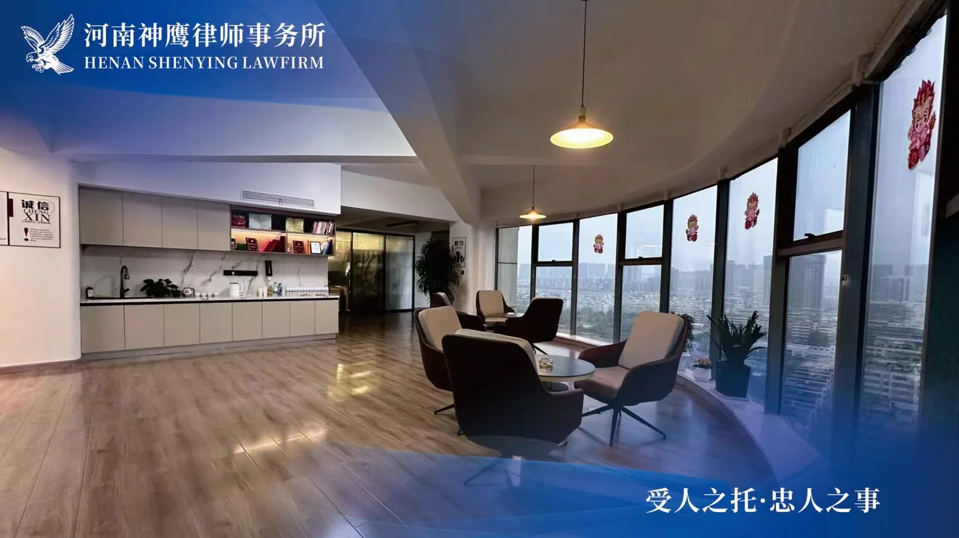 律所办公走廊与功能区实景