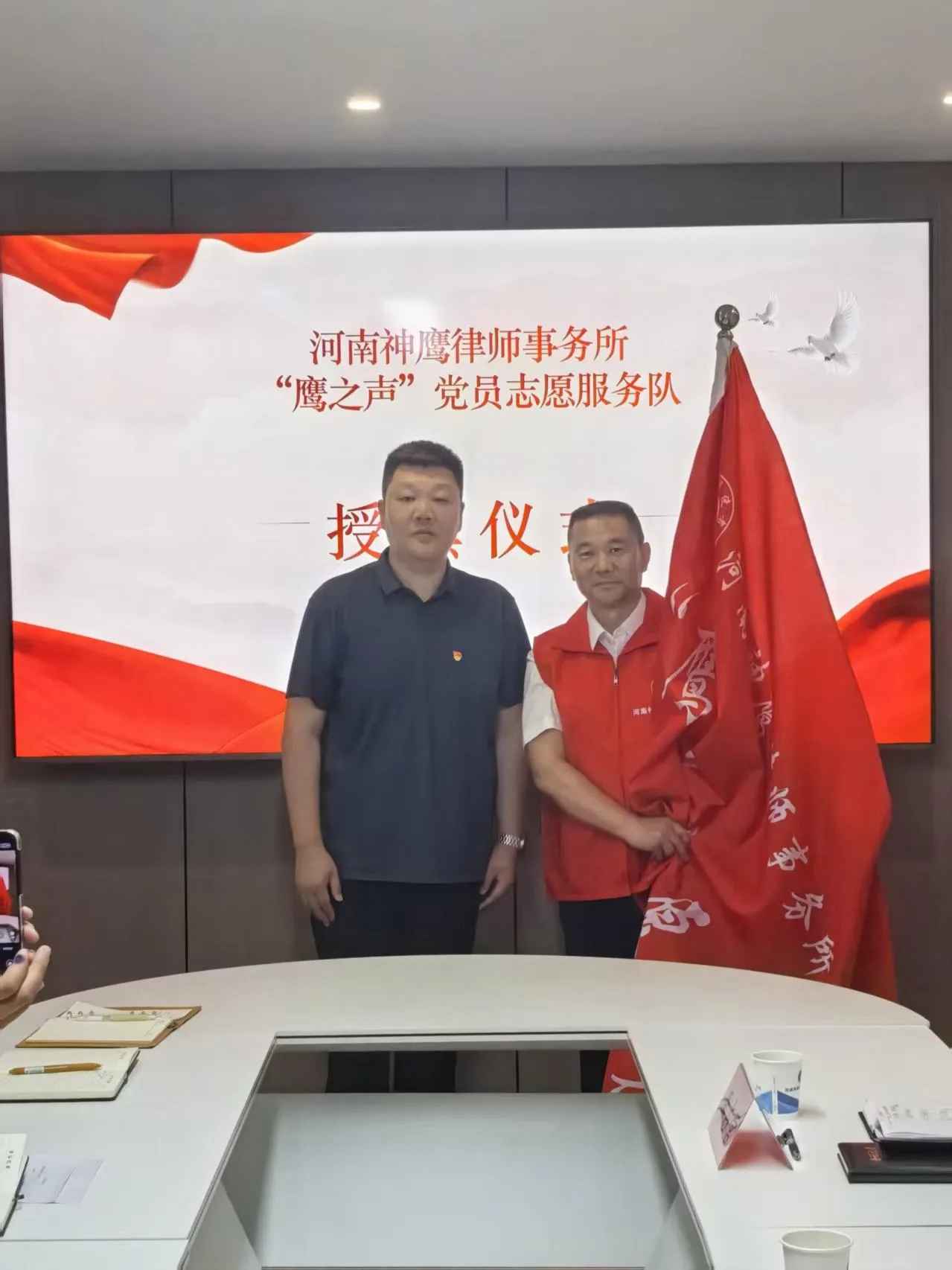 党建活动合影记录