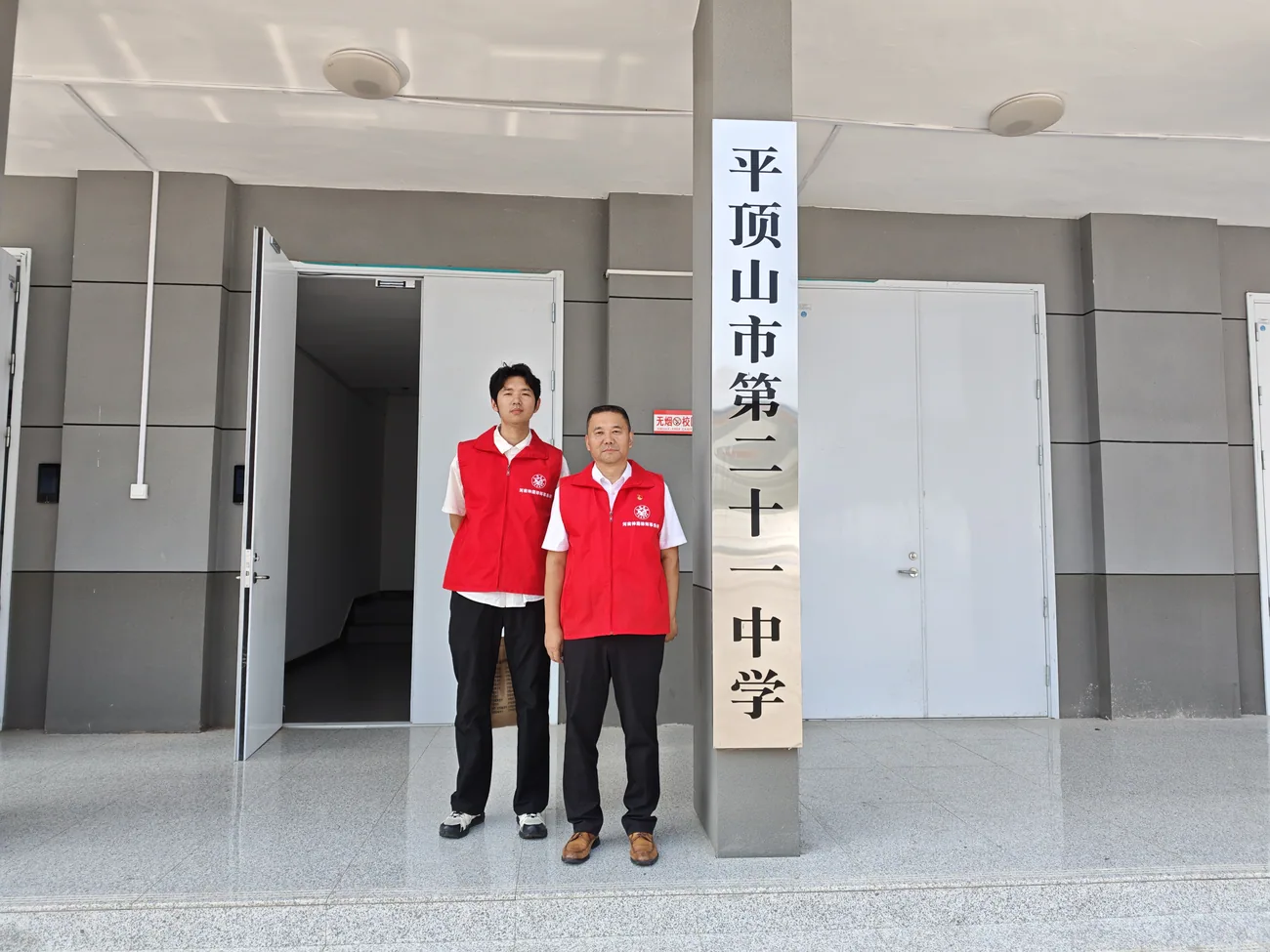 公益法律服务活动实景